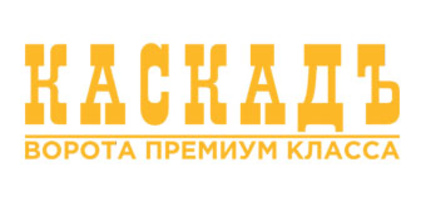 Каскад