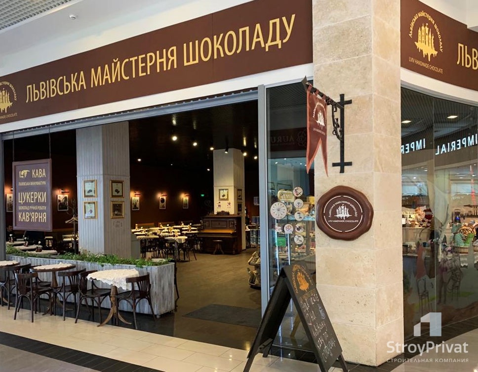 ЛМШ в ТРЦ 
